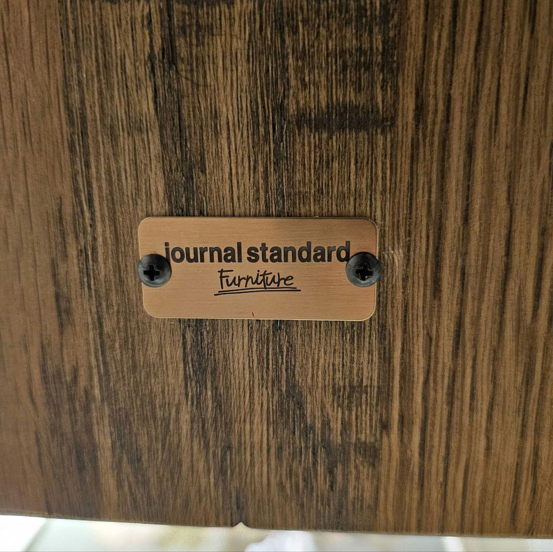 journal standard furniture M ダイニングテーブル