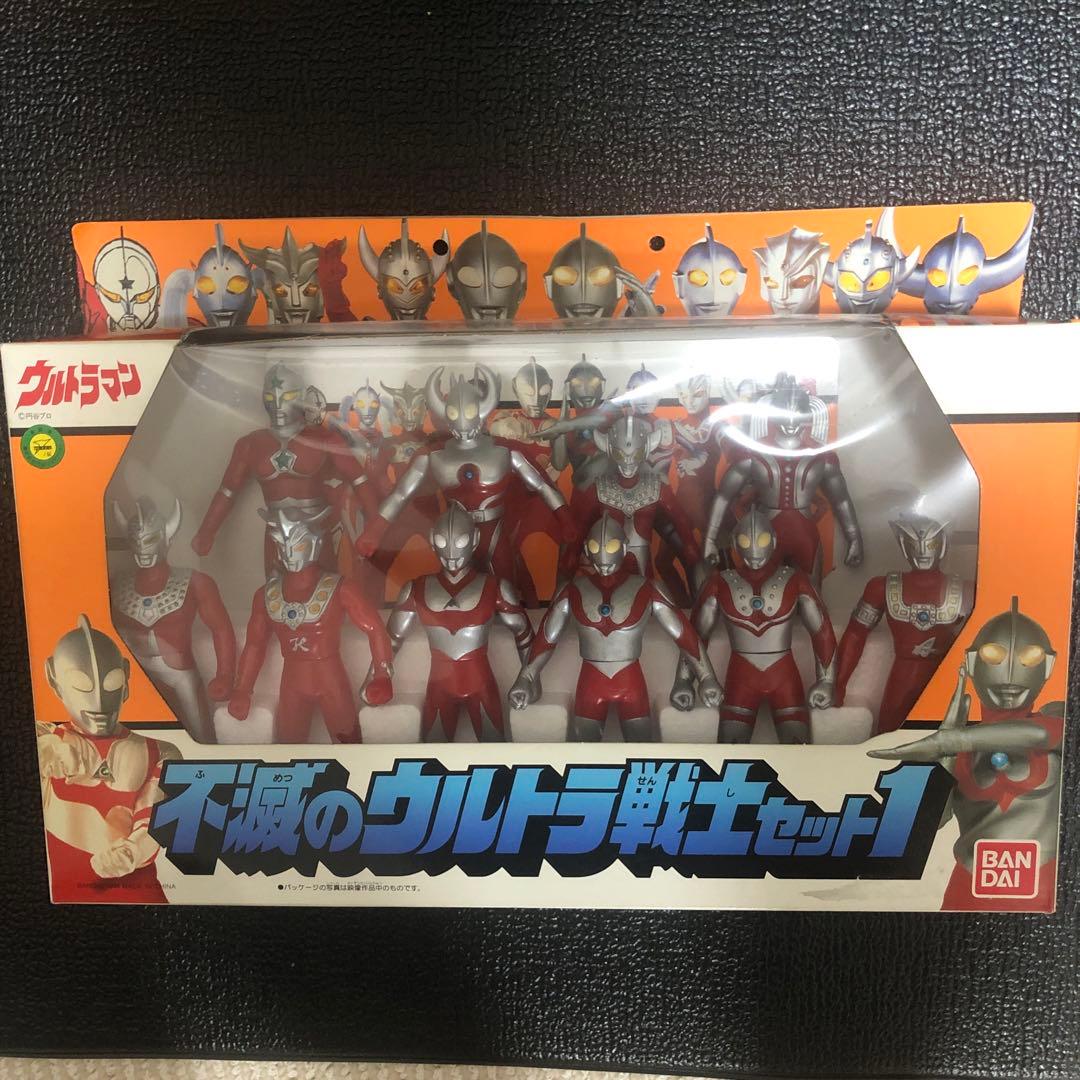 【廃盤・新品未開封品】不滅のウルトラ戦士セット1 ウルトラマン