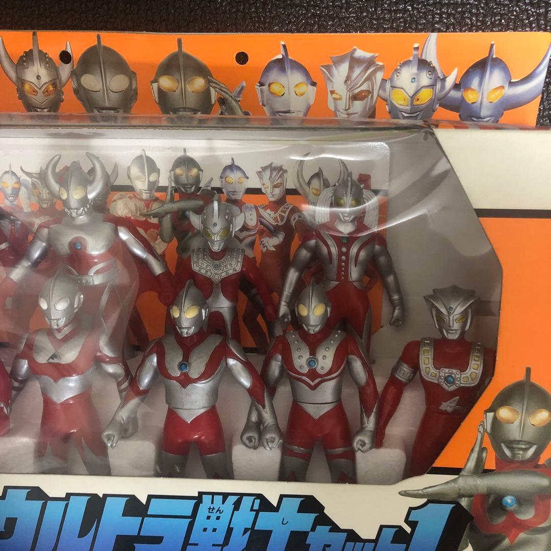 【廃盤・新品未開封品】不滅のウルトラ戦士セット1 ウルトラマン