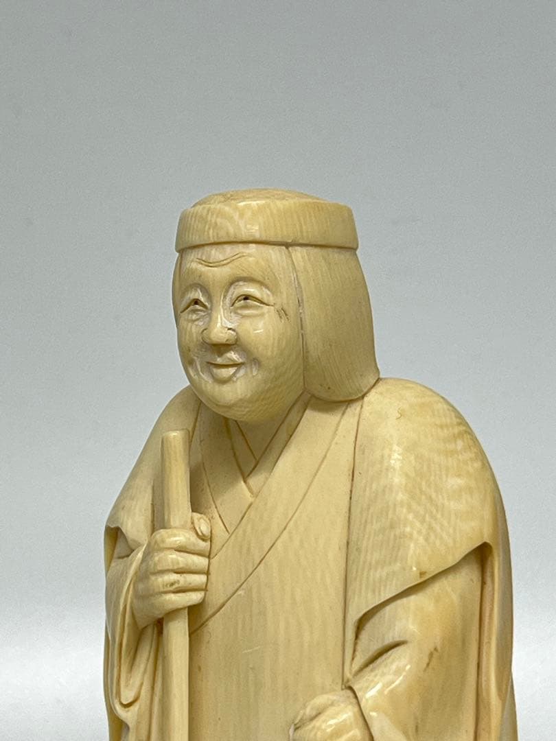 マンモス牙彫り　799g　高砂置物　信生作　芯彫り　最高級品