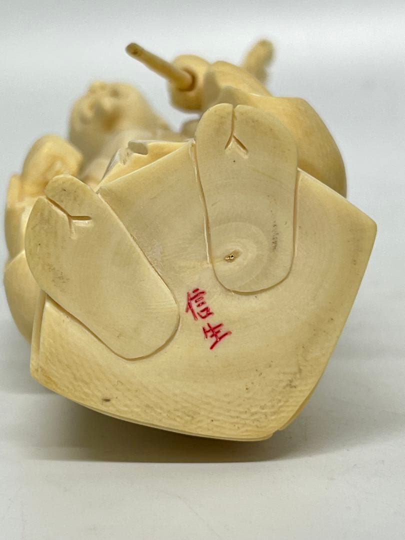 マンモス牙彫り　799g　高砂置物　信生作　芯彫り　最高級品