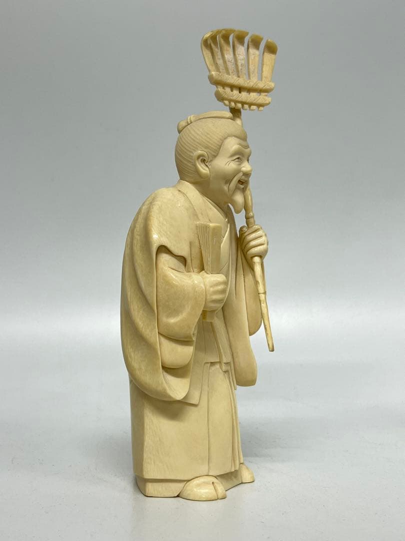 マンモス牙彫り　799g　高砂置物　信生作　芯彫り　最高級品