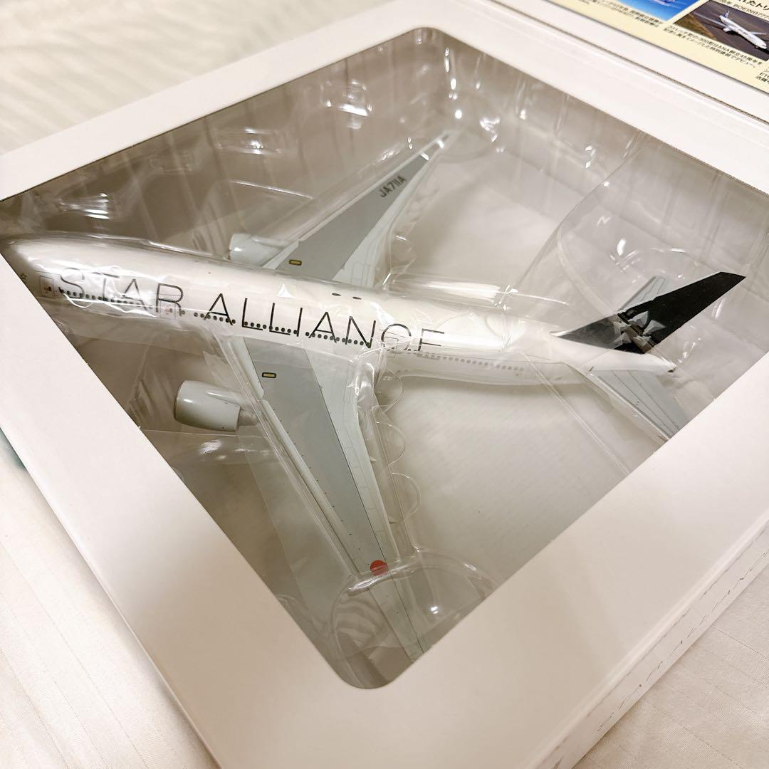 まさぐらふぁー 全日空商事 B777-200 JA711A 1:200