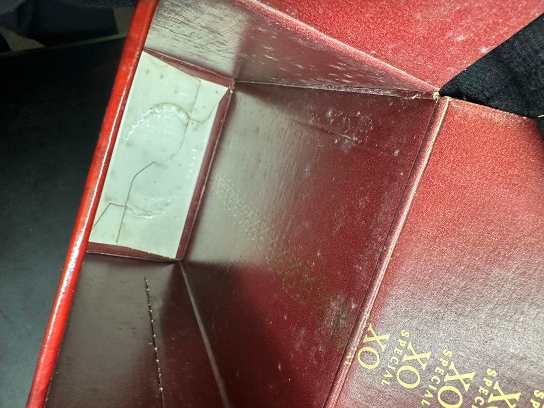 REMY MARTIN XO SPECIAL コニャック 箱入り