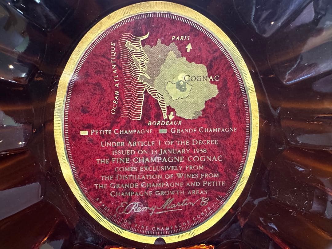 REMY MARTIN XO SPECIAL コニャック 箱入り