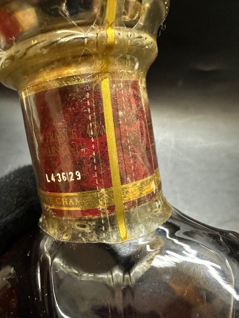 REMY MARTIN XO SPECIAL コニャック 箱入り