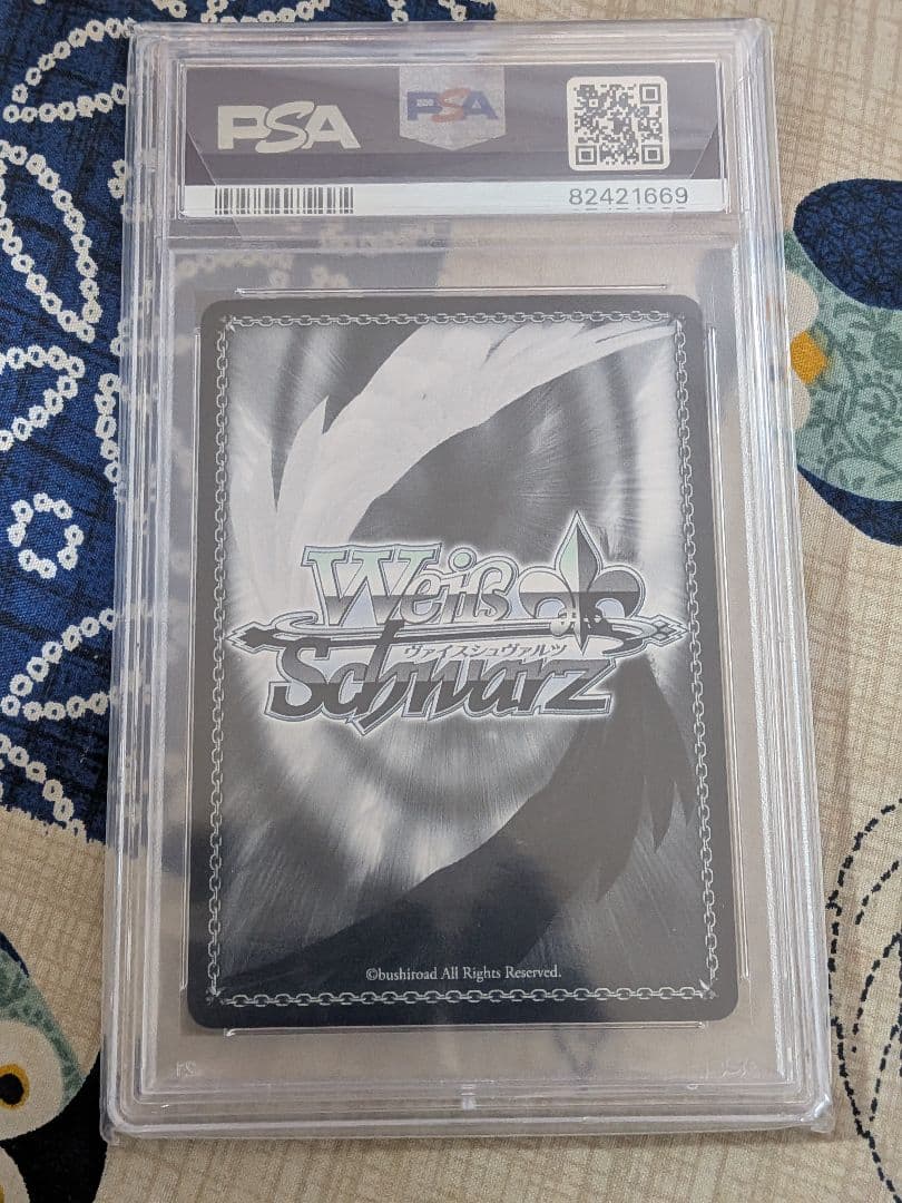 psa10 未来へ一緒に　さくらみこ　SSP ホロライブ