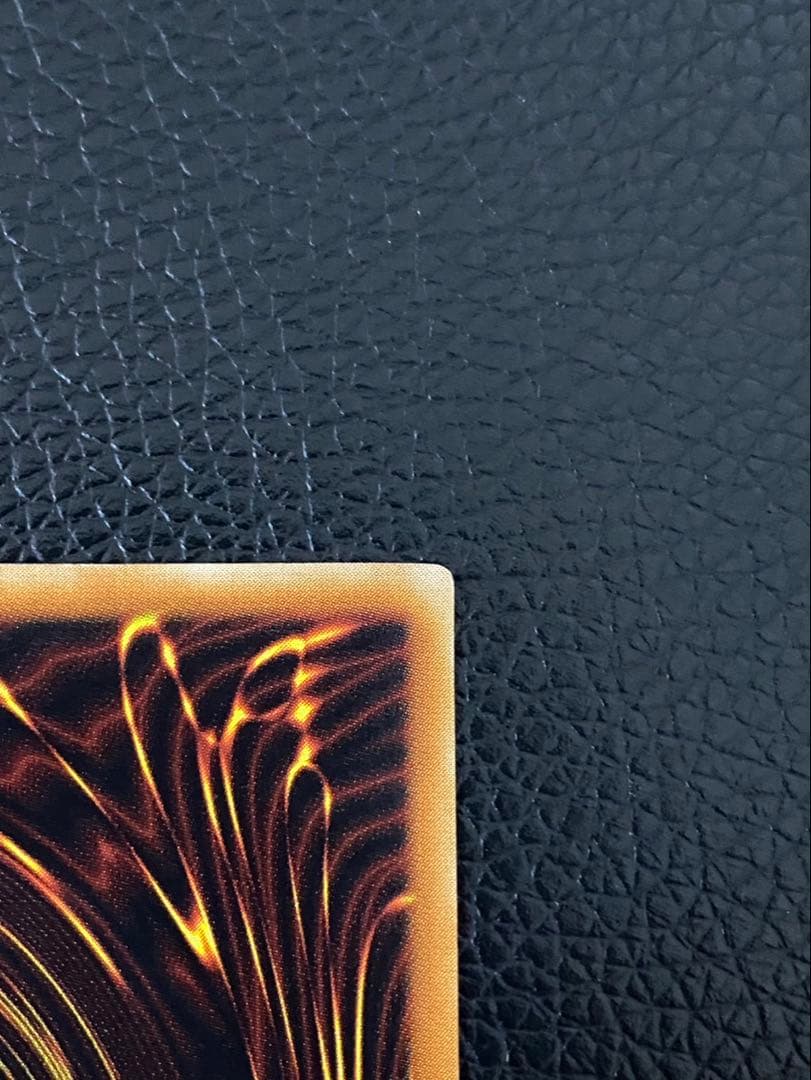 【美品】 タイラント・ドラゴン　SC-34 センタリング良好