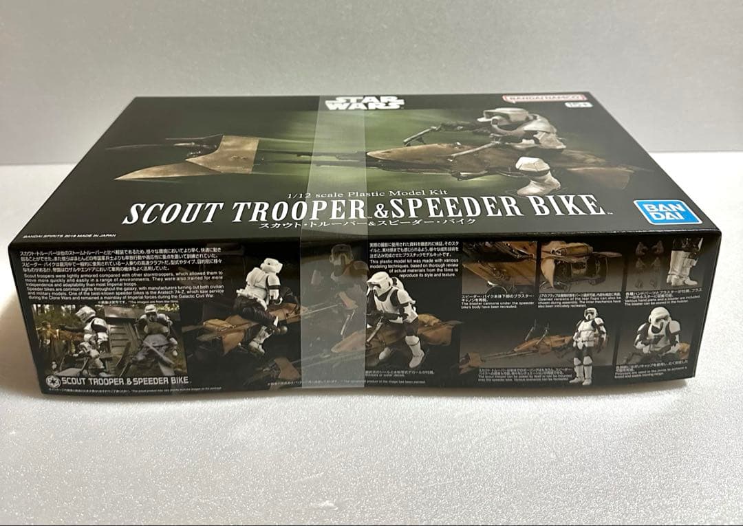 STAR WARS スカウトトルーパー＆スピーダーバイク　未開封　プラモデル