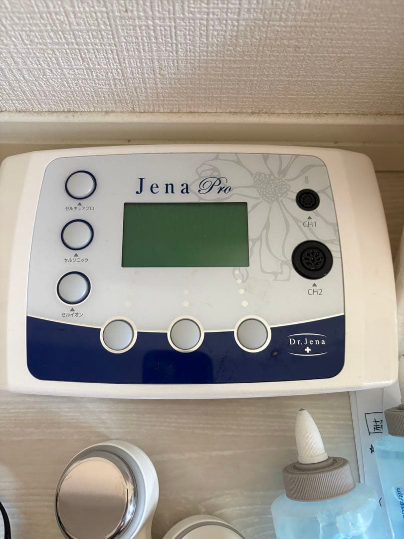 Jena Pro 超音波美顔器 本体と付属品