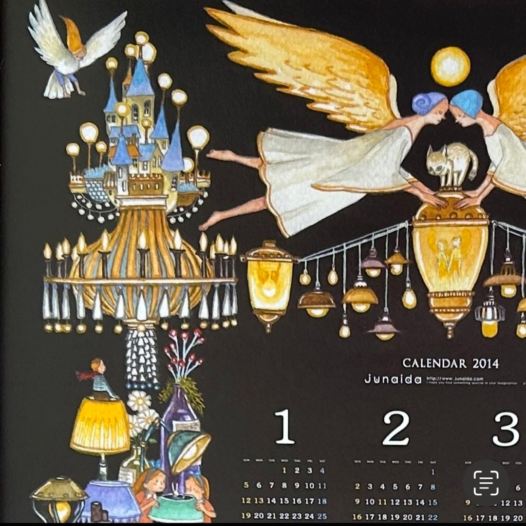 【kmyhrk】Junaida ポスターカレンダー 2014年
