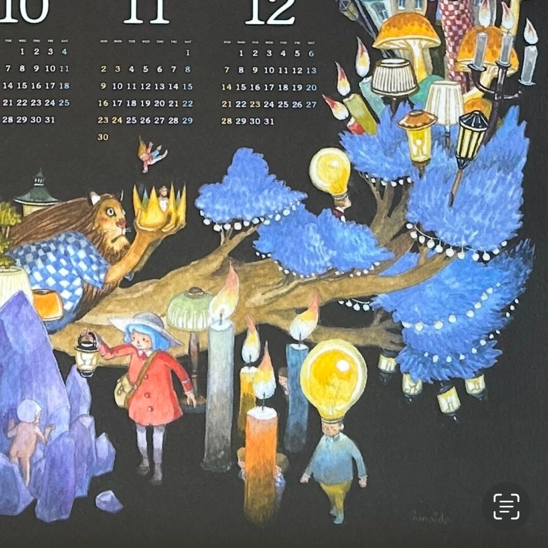 【kmyhrk】Junaida ポスターカレンダー 2014年