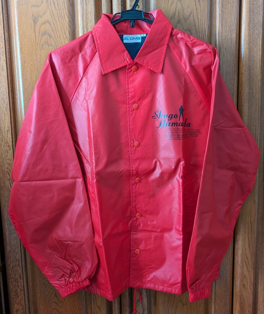 浜田省吾 ジャンパー 1988年