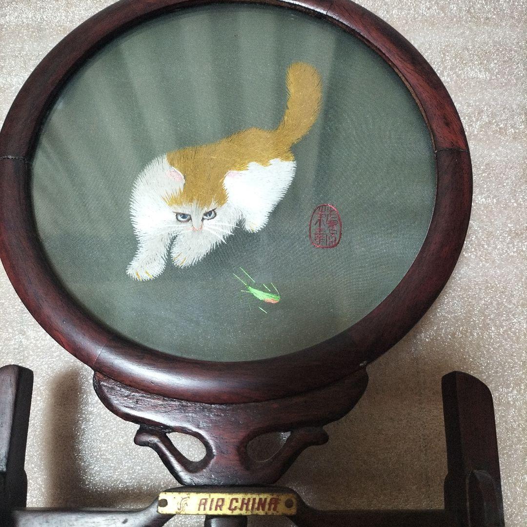40年以上前　AIR CHINA ファーストクラス　記念品　猫の刺繍 置物