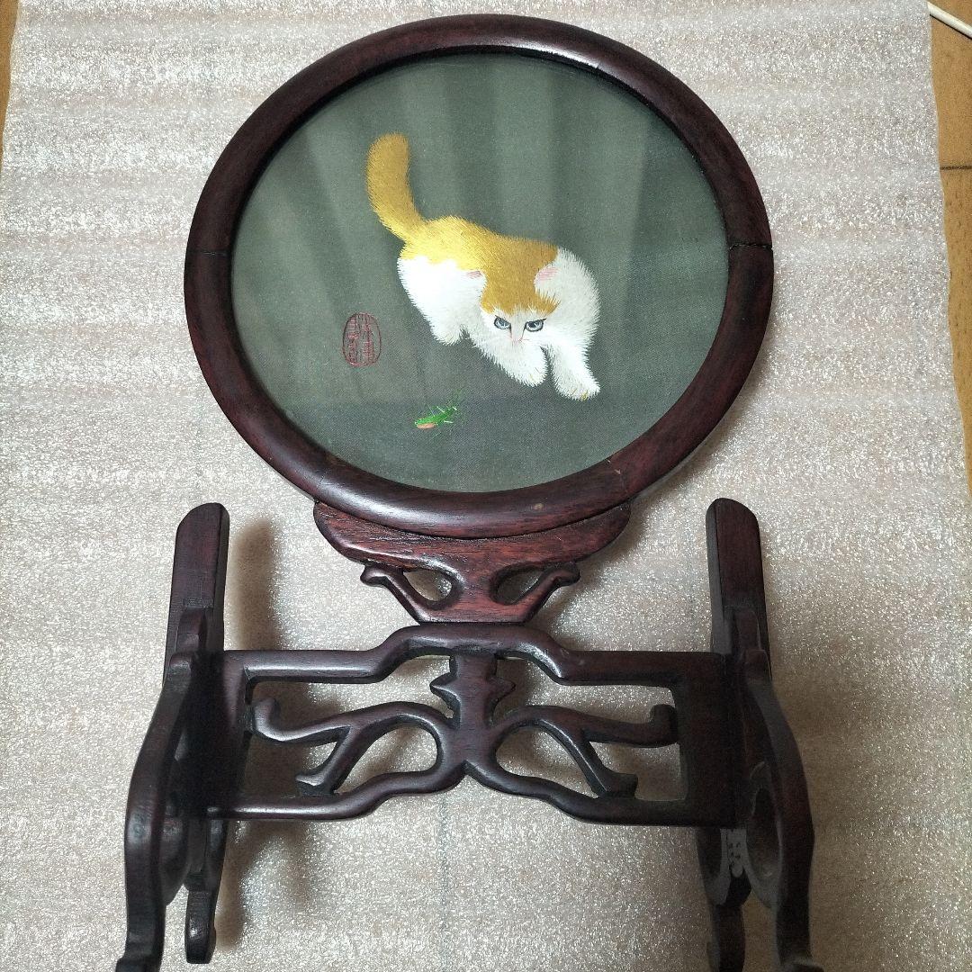 40年以上前　AIR CHINA ファーストクラス　記念品　猫の刺繍 置物