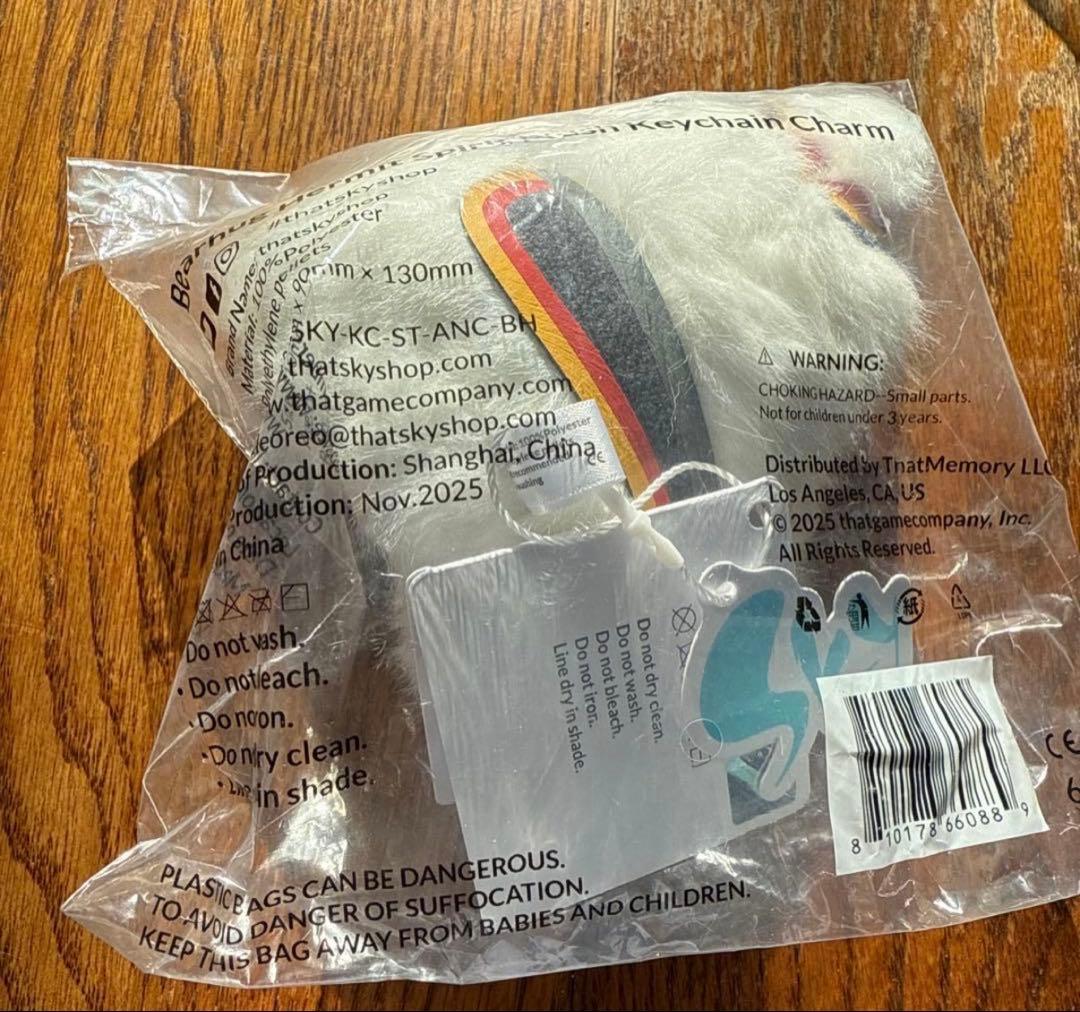 sky星を紡ぐ子どもたち　ぬいぐるみキーホルダー ハグ好きの隠者 ピンバッチ