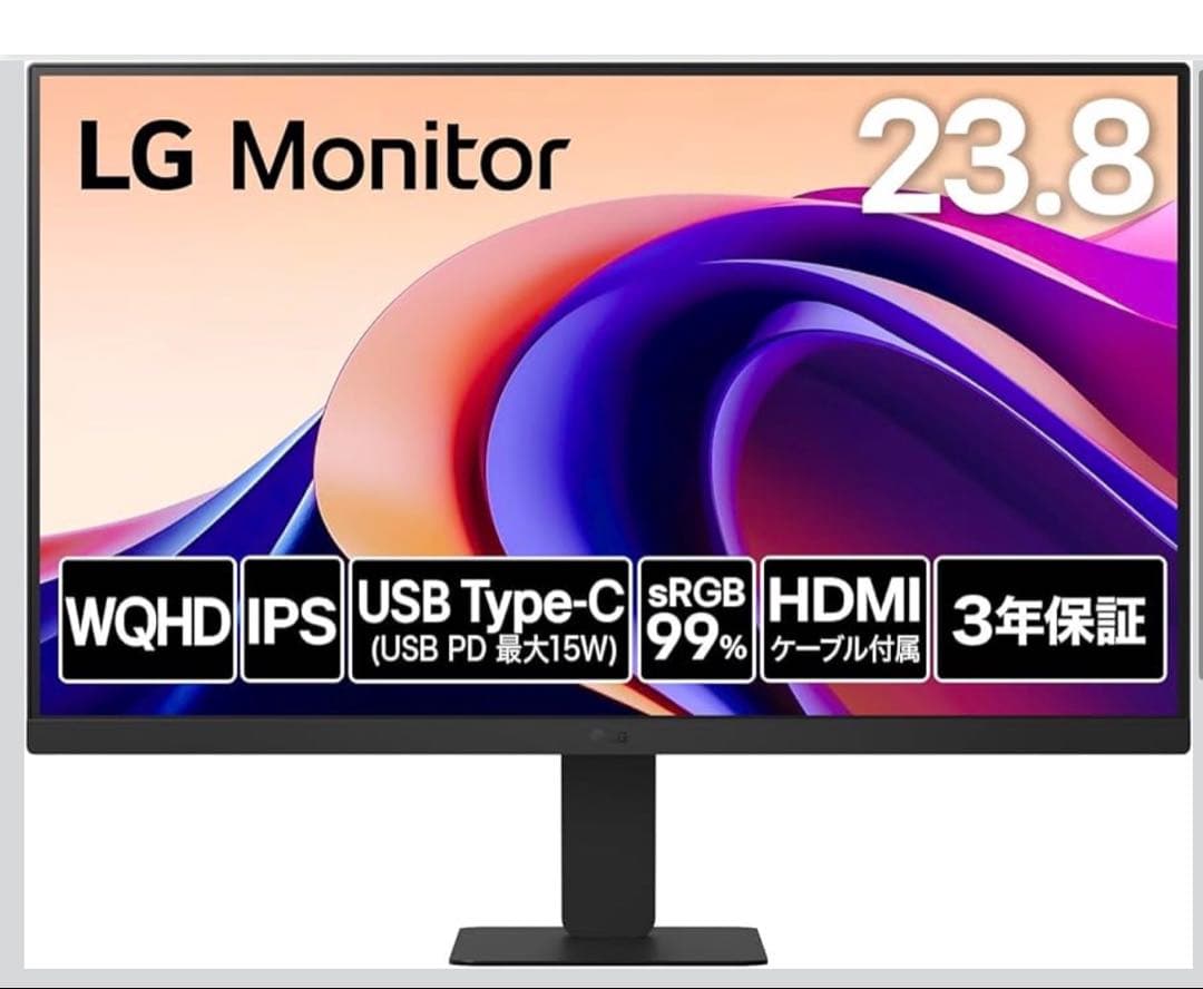 LG 24U631A-B 23.8インチ WQHD 100hz