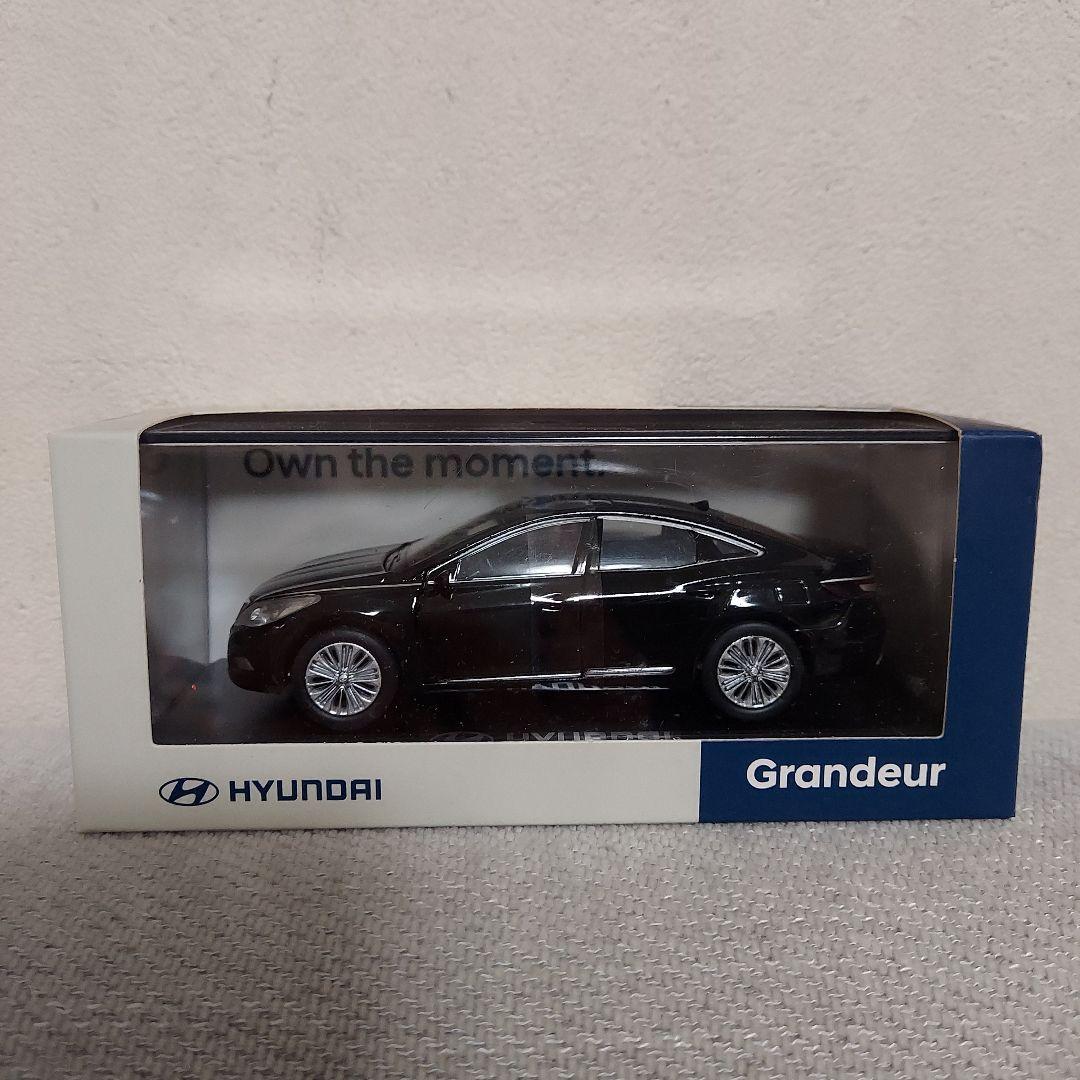 韓国　ダイキャストミニカー　3台セット　新品