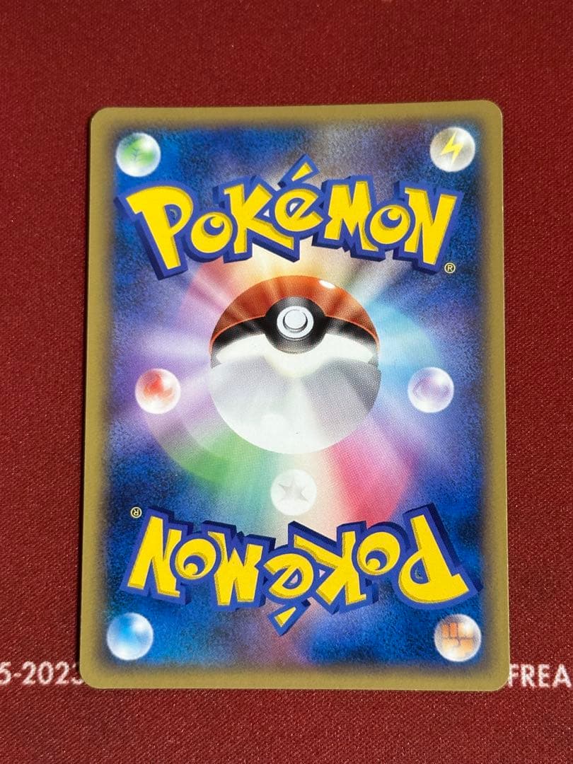 ポケットモンスター 劇場版ランダムパック2009 17枚セット