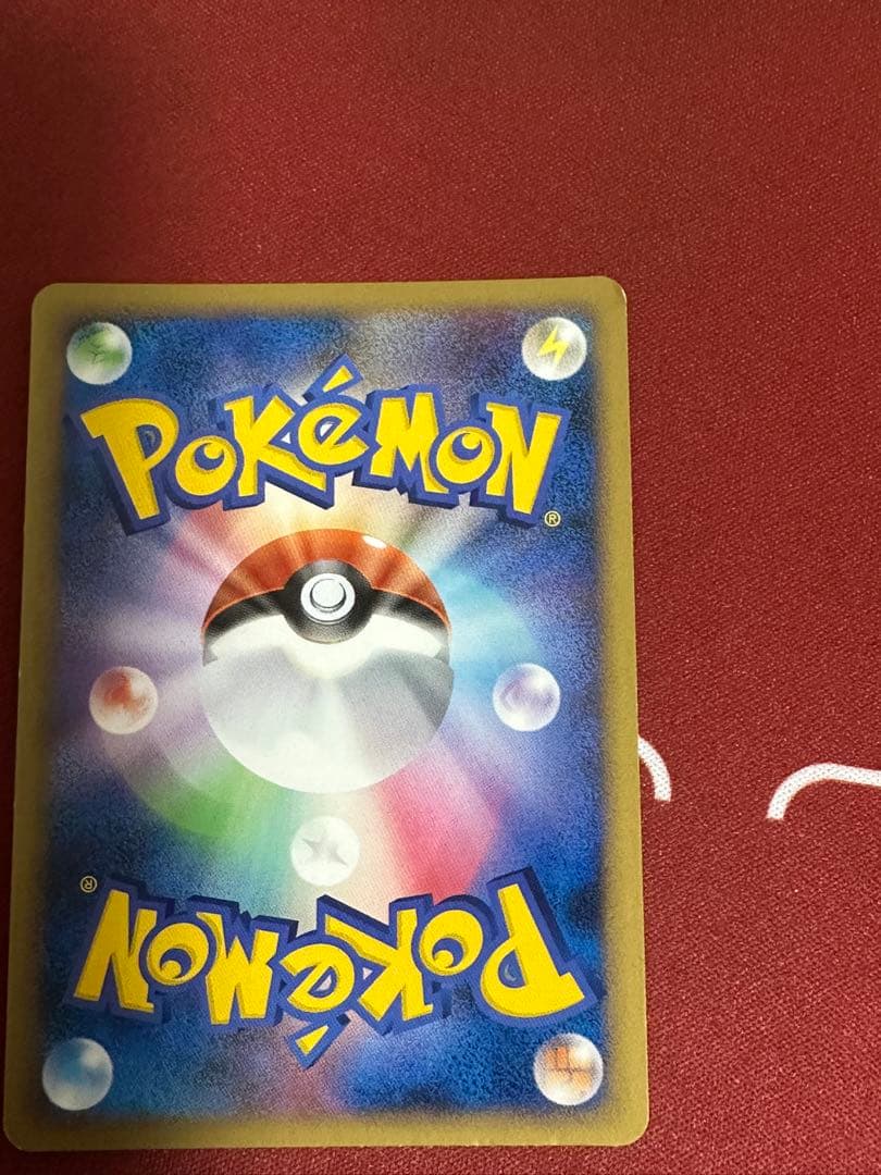 ポケットモンスター 劇場版ランダムパック2009 17枚セット