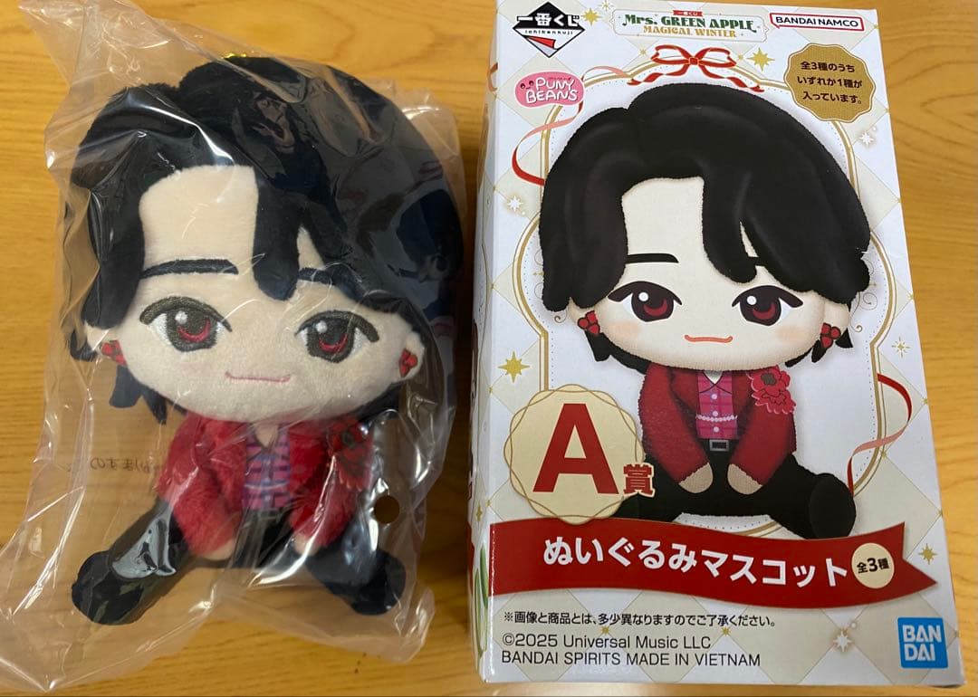 ミセス✨ぬいぐるみ✨大森元貴✨もっくん✨A賞✨一番くじ✨ローソン