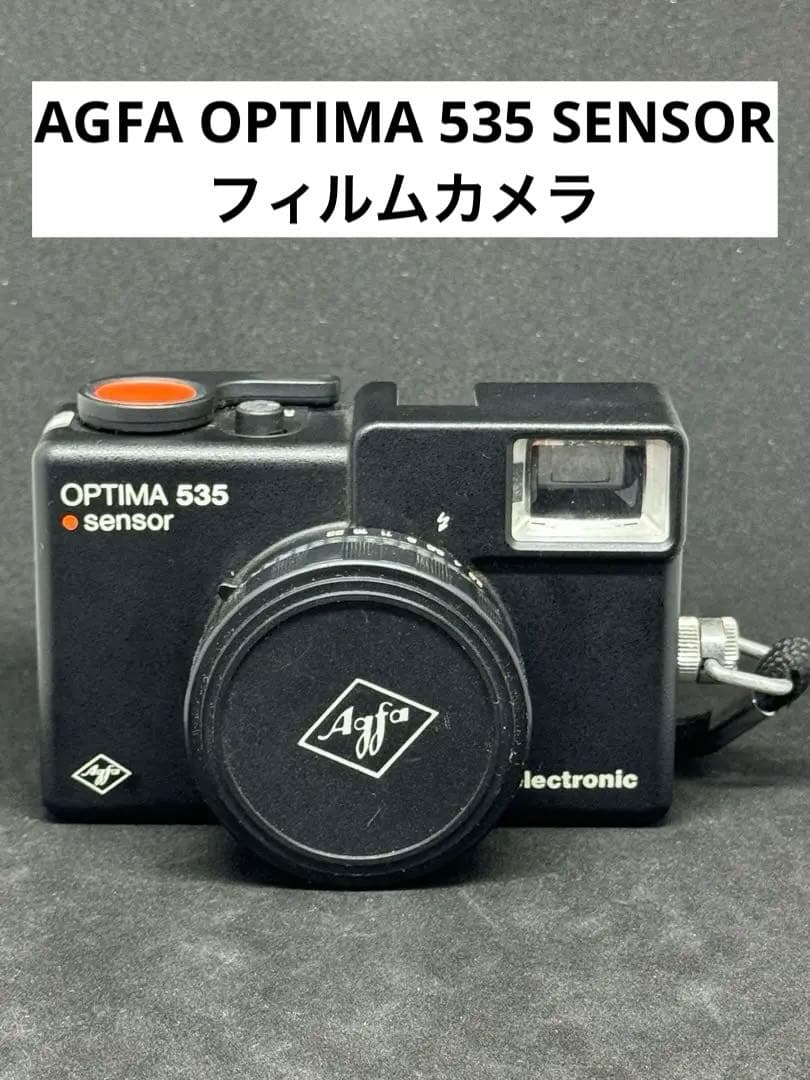 AGFA OPTIMA 535 sensor アグファ オプチマ フィルムカメラ