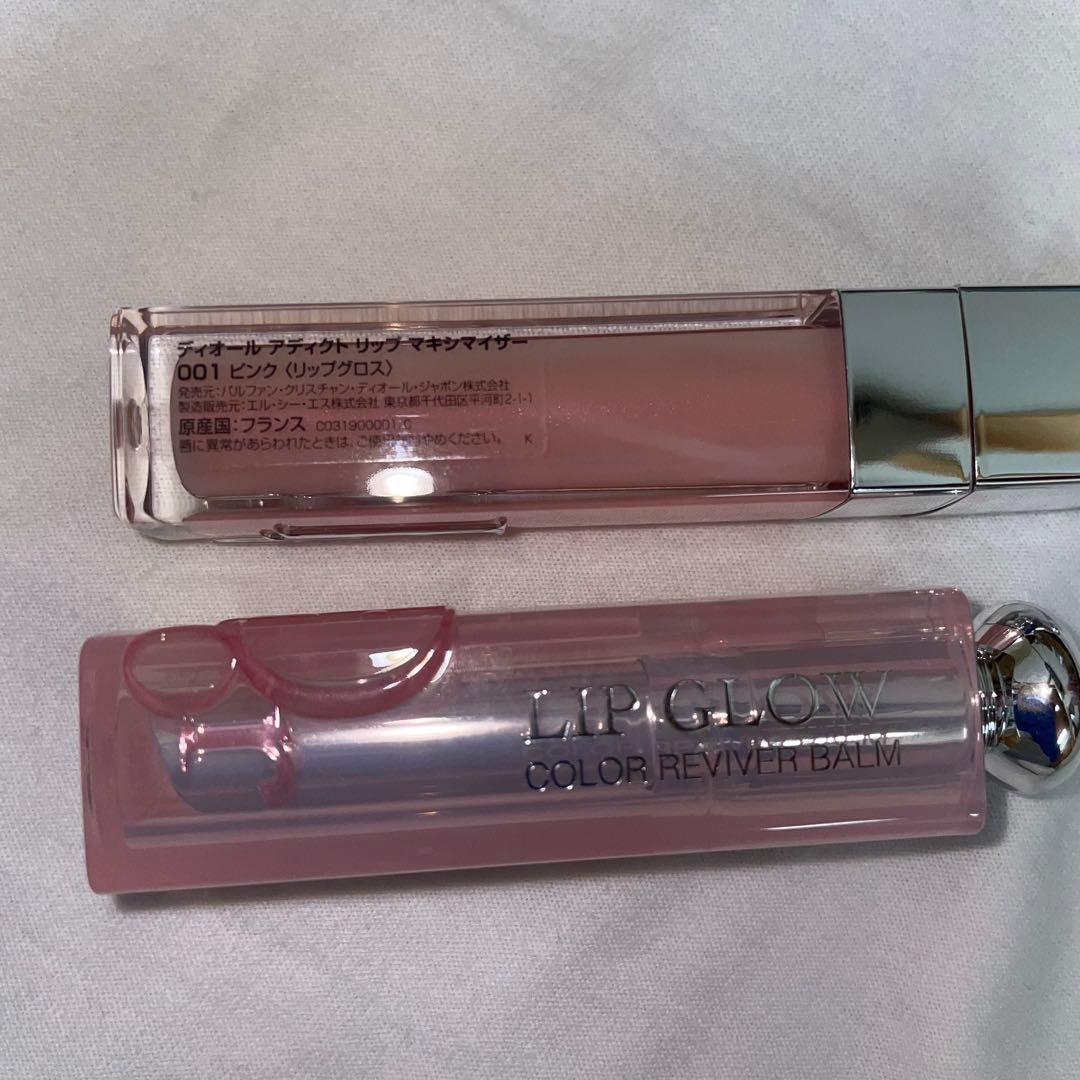 DIOR ゴールドポーチ コスメセット 新品