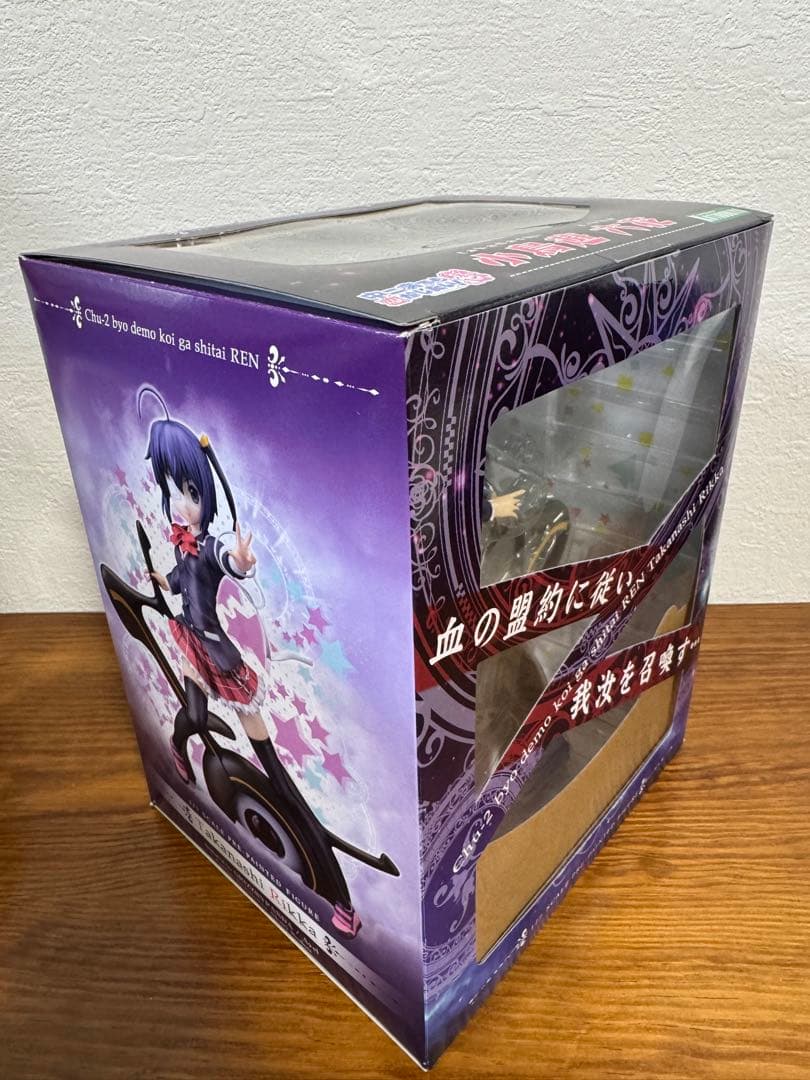 中二病でも恋がしたい！戀　小鳥遊六花　1/7スケールフィギュア　壽屋