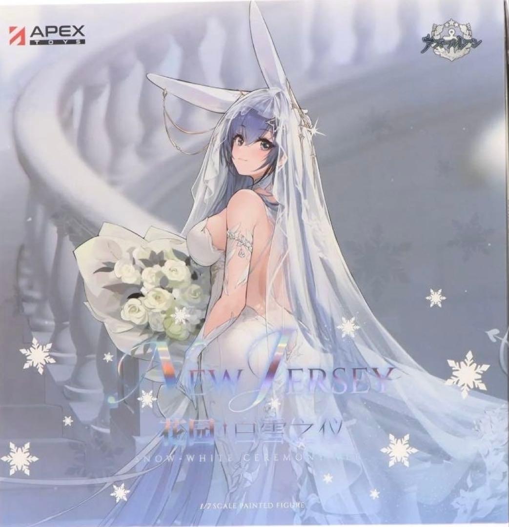 APEX-TOYS アズールレーン ニュージャージー 1/7フィギュア