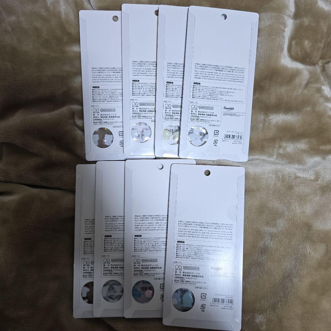 ボンボンドロップシール サンリオ 8種類 正規品 ①