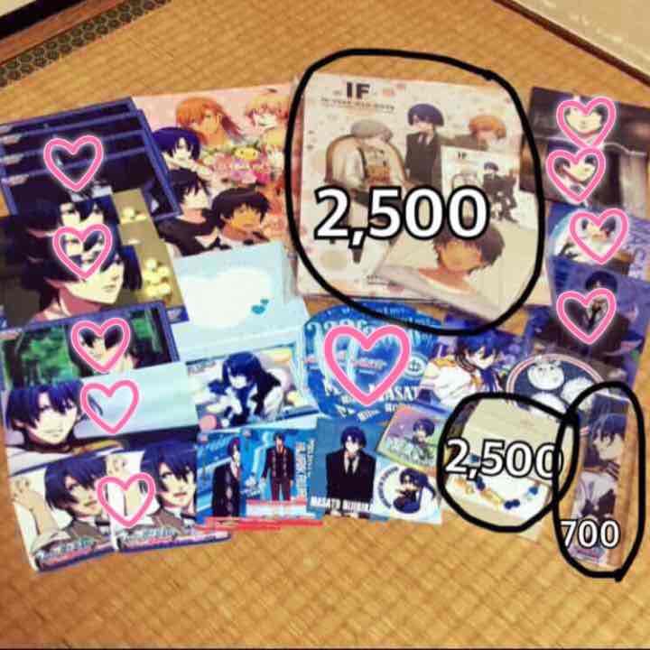 いわお様確認ページ