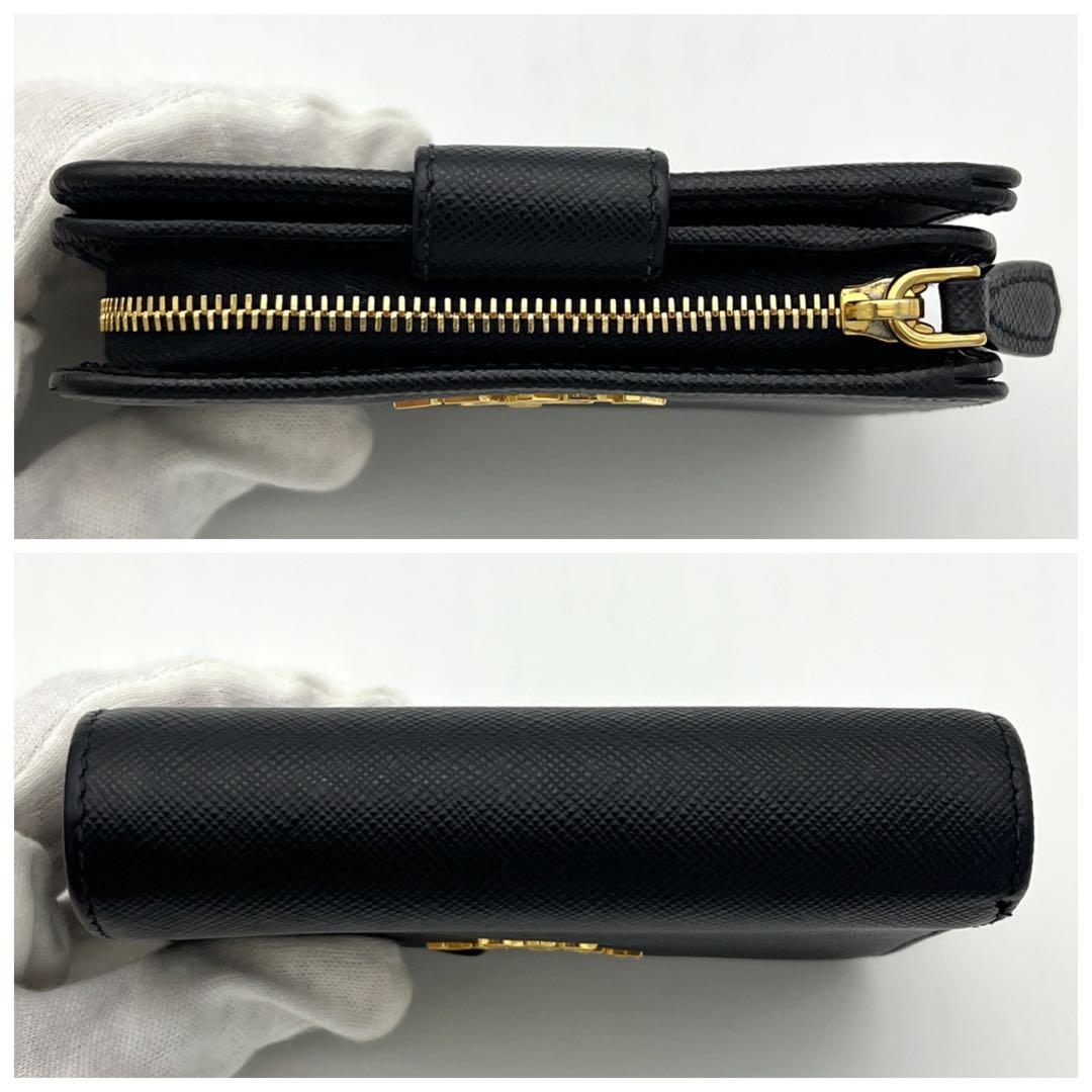 【極美品】 PRADA 二つ折り財布 サフィアーノ ロゴゴールド 1ML018