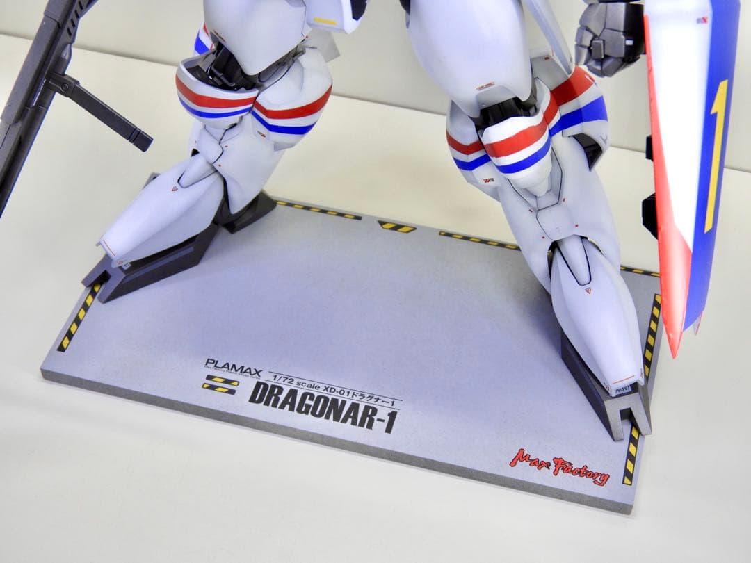のびー枠 製作依頼品 / PLAMAX 1/72 ドラグナー１