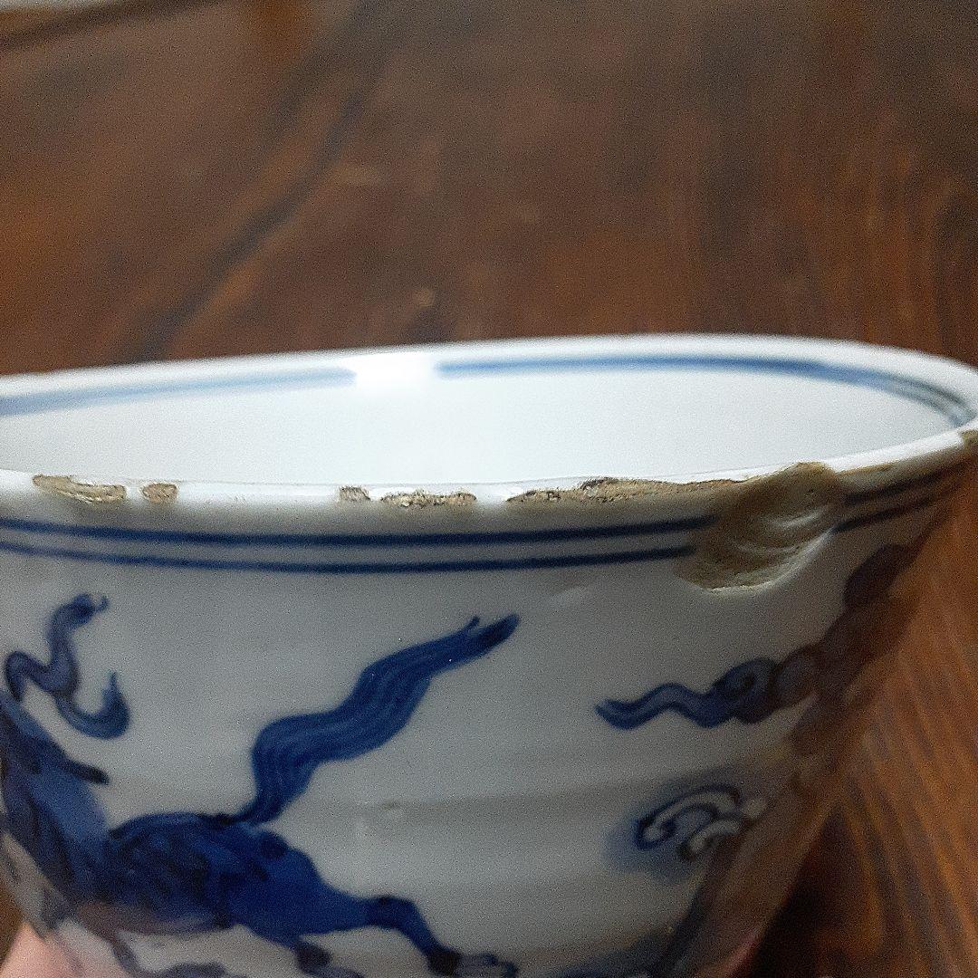 中国古染付麒麟文椀