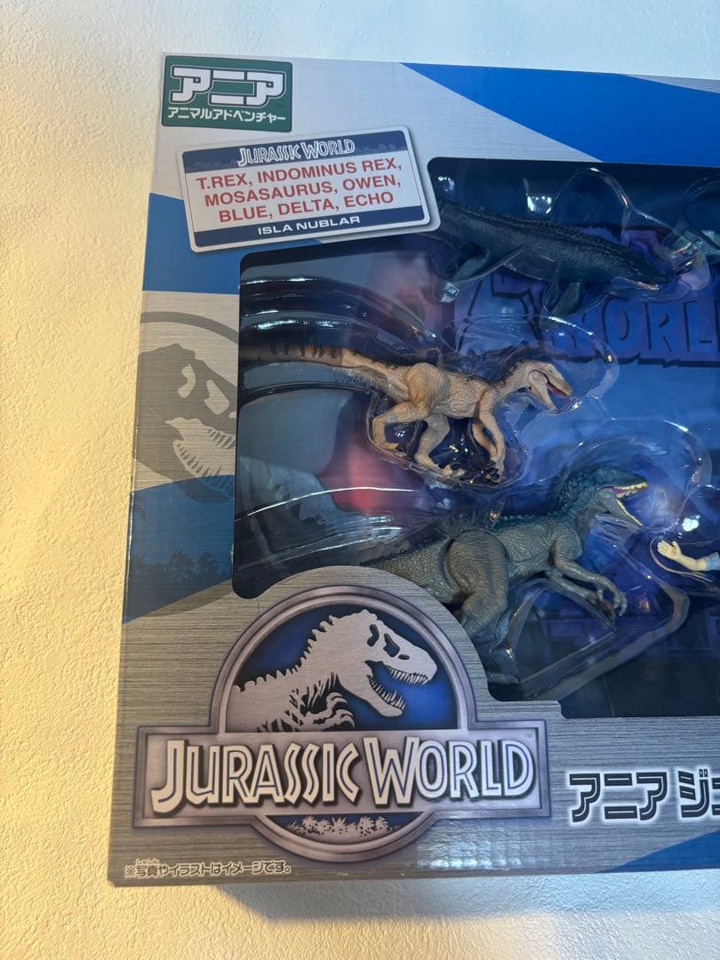 ジュラシック・ワールド ファイナルバトルセット