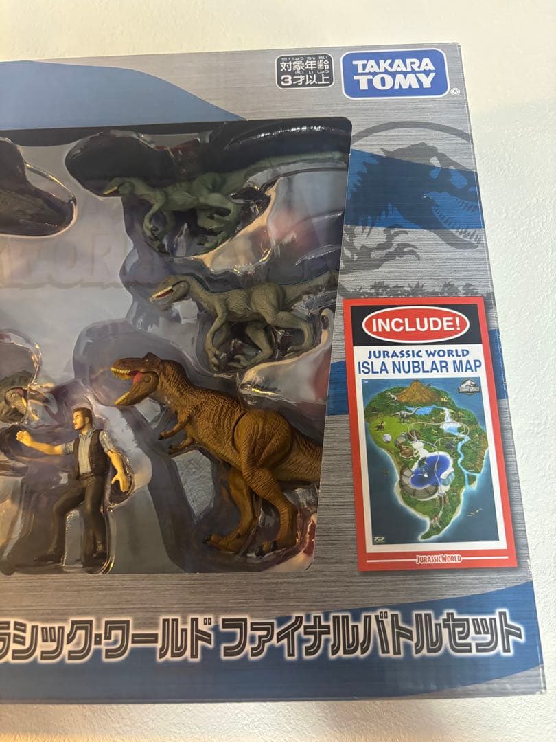 ジュラシック・ワールド ファイナルバトルセット
