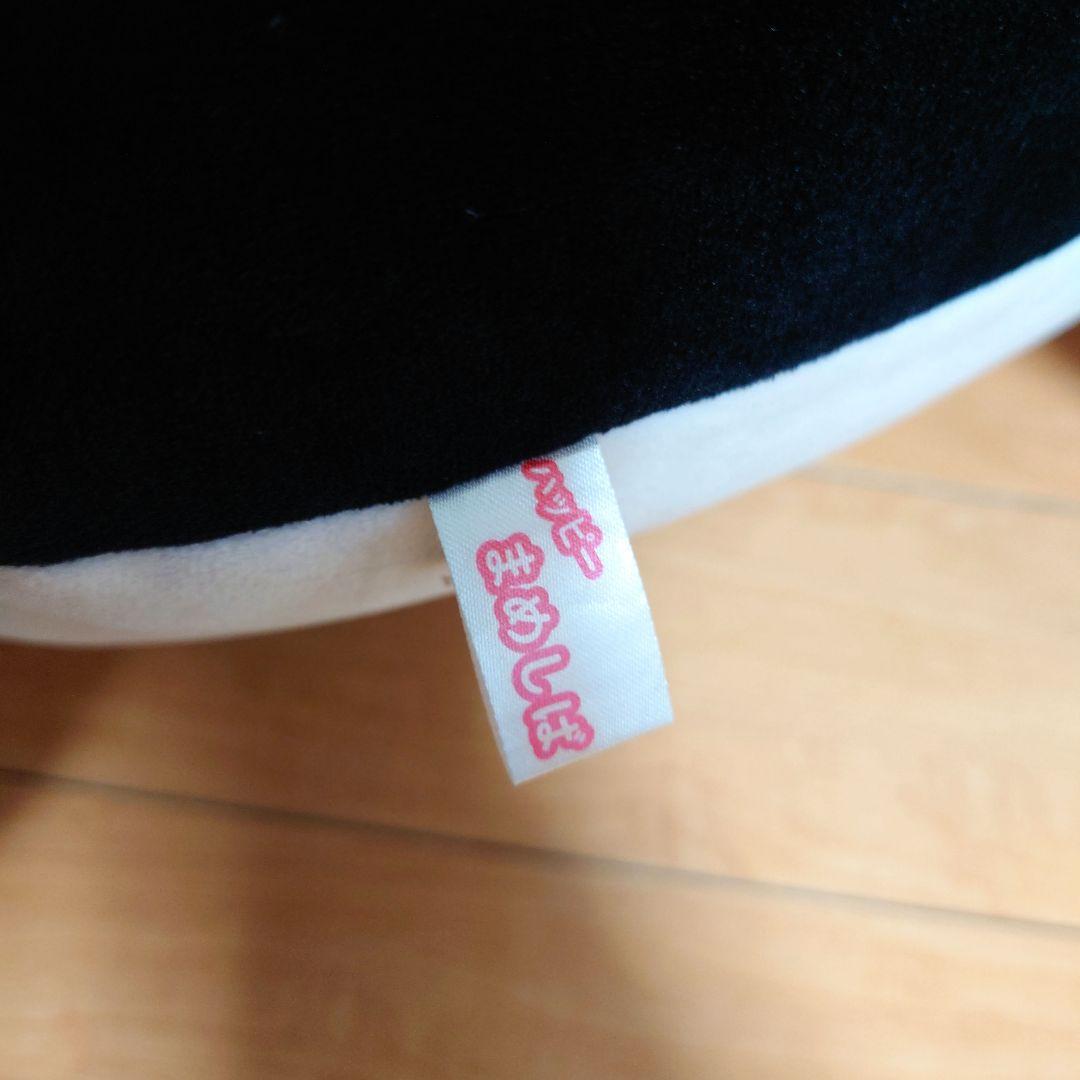 【23日まで限定価格】　ハッピーまめしば　特賞　特等　黒柴　特大ぬいぐるみ