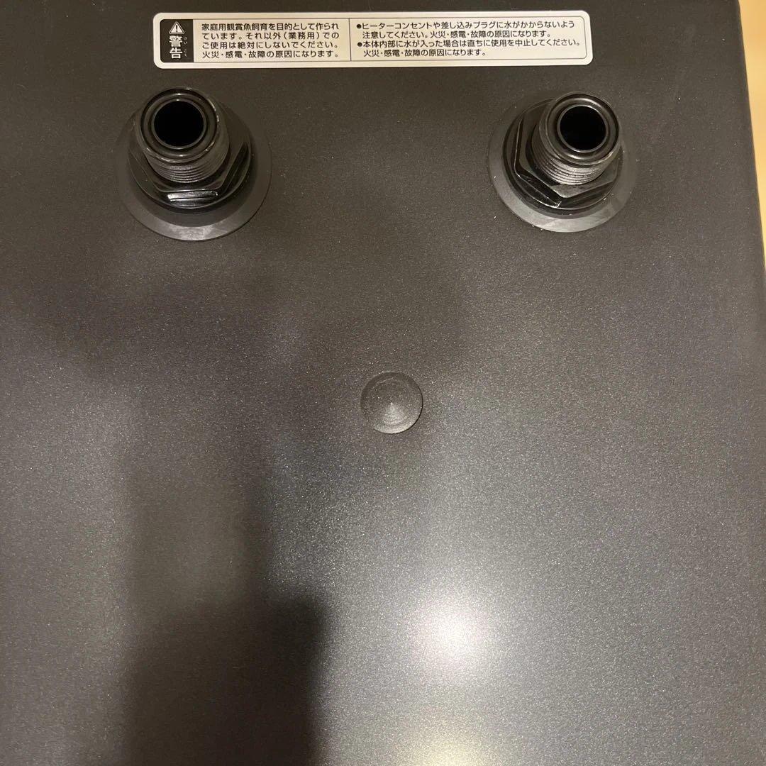 GEXクールウェイBK210 ND