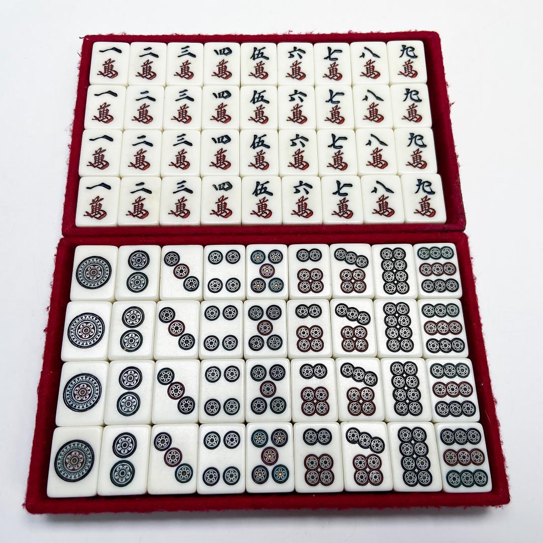 極希少 ミズノ丸一 麻雀牌 背黒 家紋 法悦