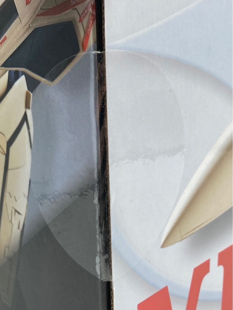 【未開封】DX超合金 マクロスプラス YF-19 フルセットパック