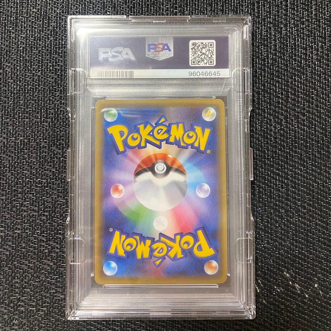 ポケモンカード　ブラッキーGX SR PSA10 アクリルケース