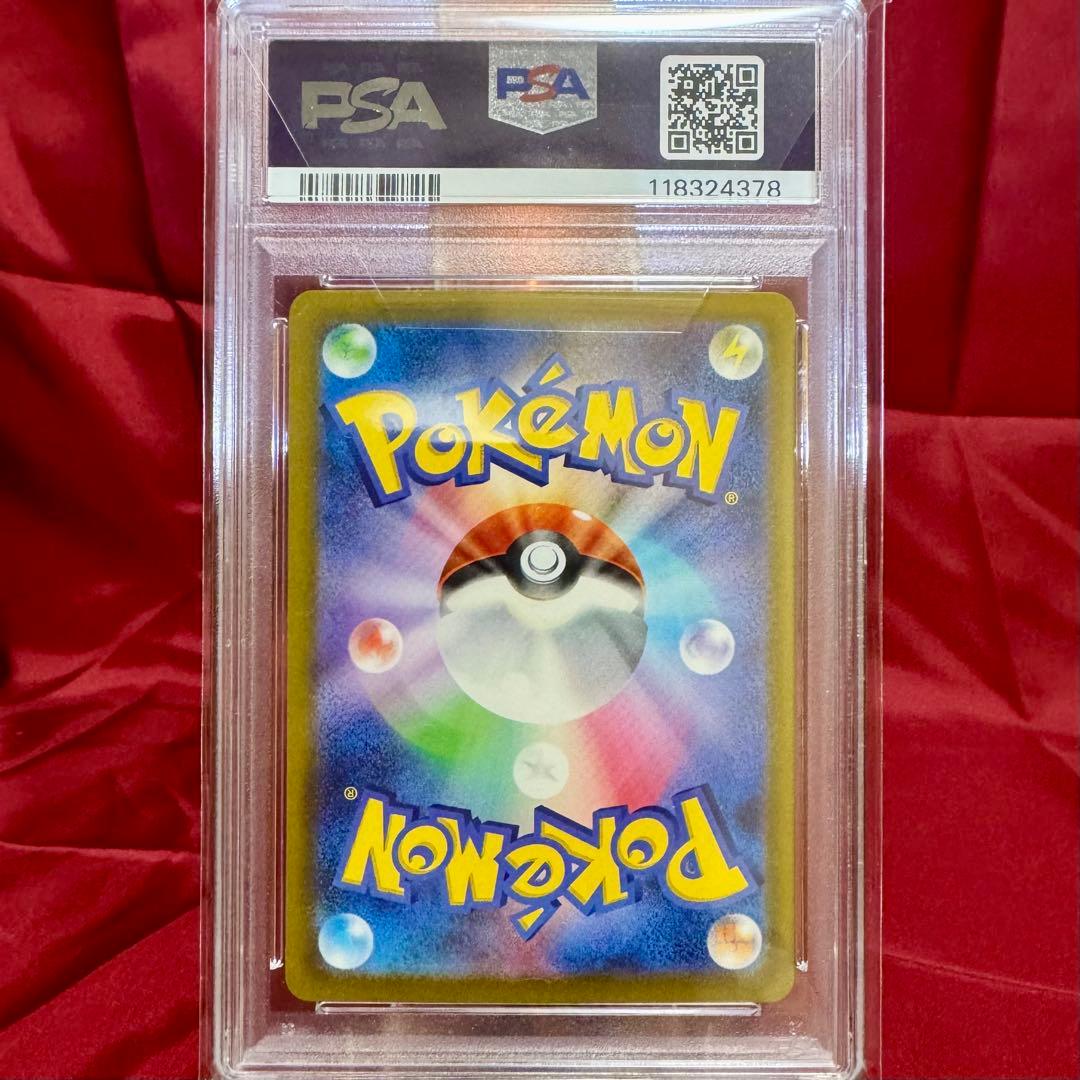 PSA10　６連番　御三家(ポケモンカードClassic) (25周年プロモ)