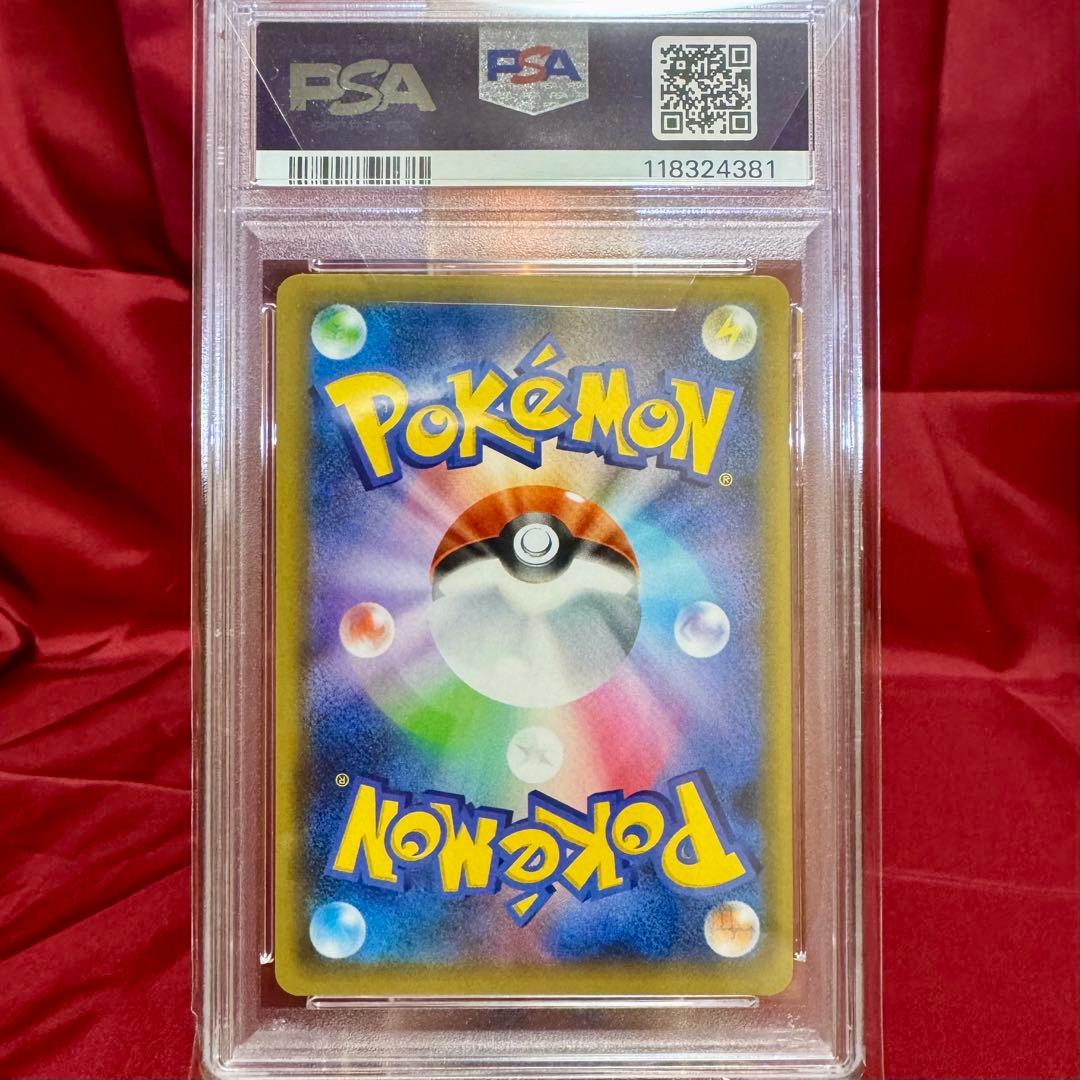 PSA10　６連番　御三家(ポケモンカードClassic) (25周年プロモ)