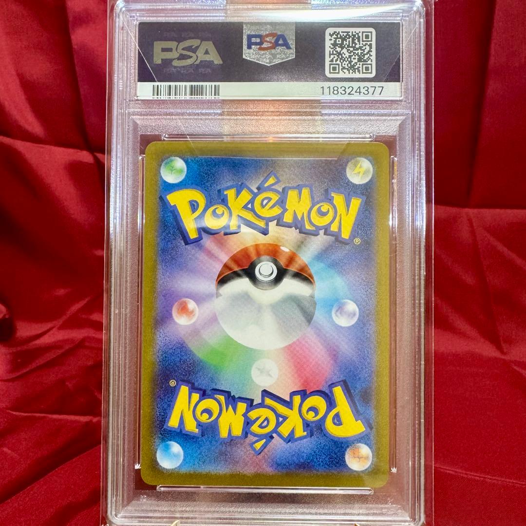 PSA10　６連番　御三家(ポケモンカードClassic) (25周年プロモ)