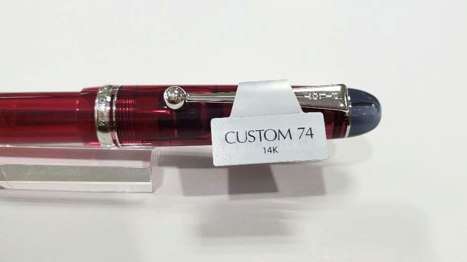 【廃盤】パイロット カスタム74 万年筆(F) 14K 透明軸レッド
