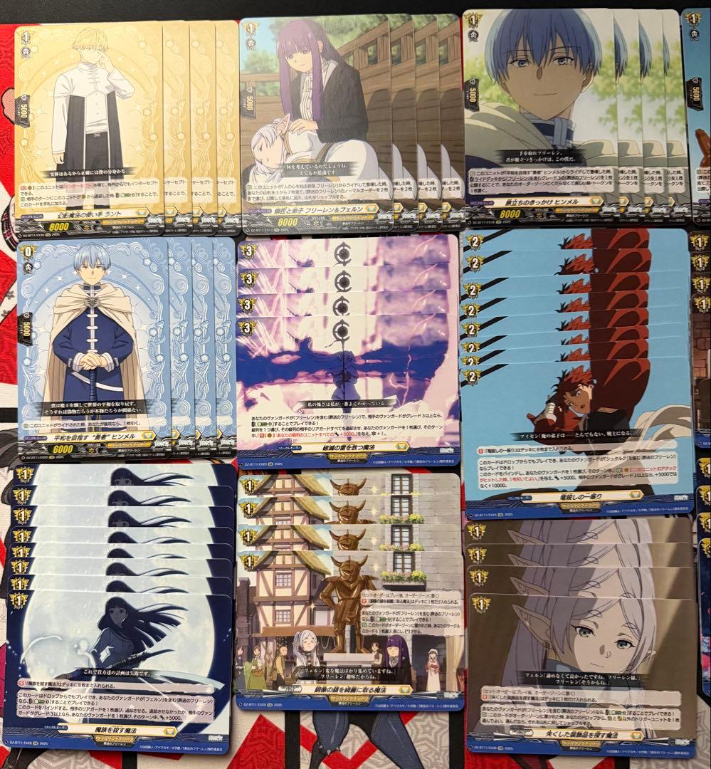 葬送のフリーレン　4コンセット　デッキ　ヴァンガード　ケテルサンクチュアリ