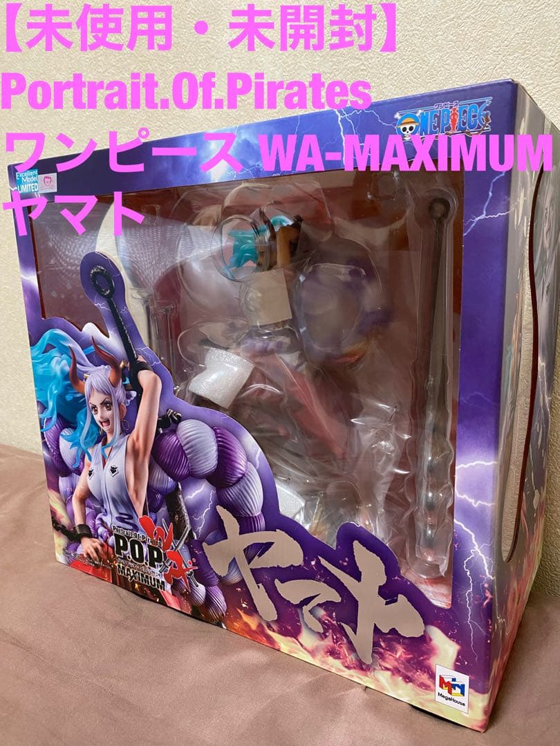 【未開封】Portrait.Of.Pirates ヤマトWA-MAXIMUM