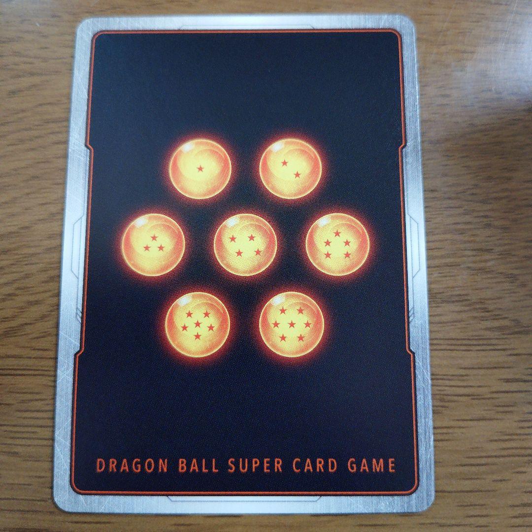 フュージョンワールド ピッコロ SR☆☆ ウルトラパラレル manga