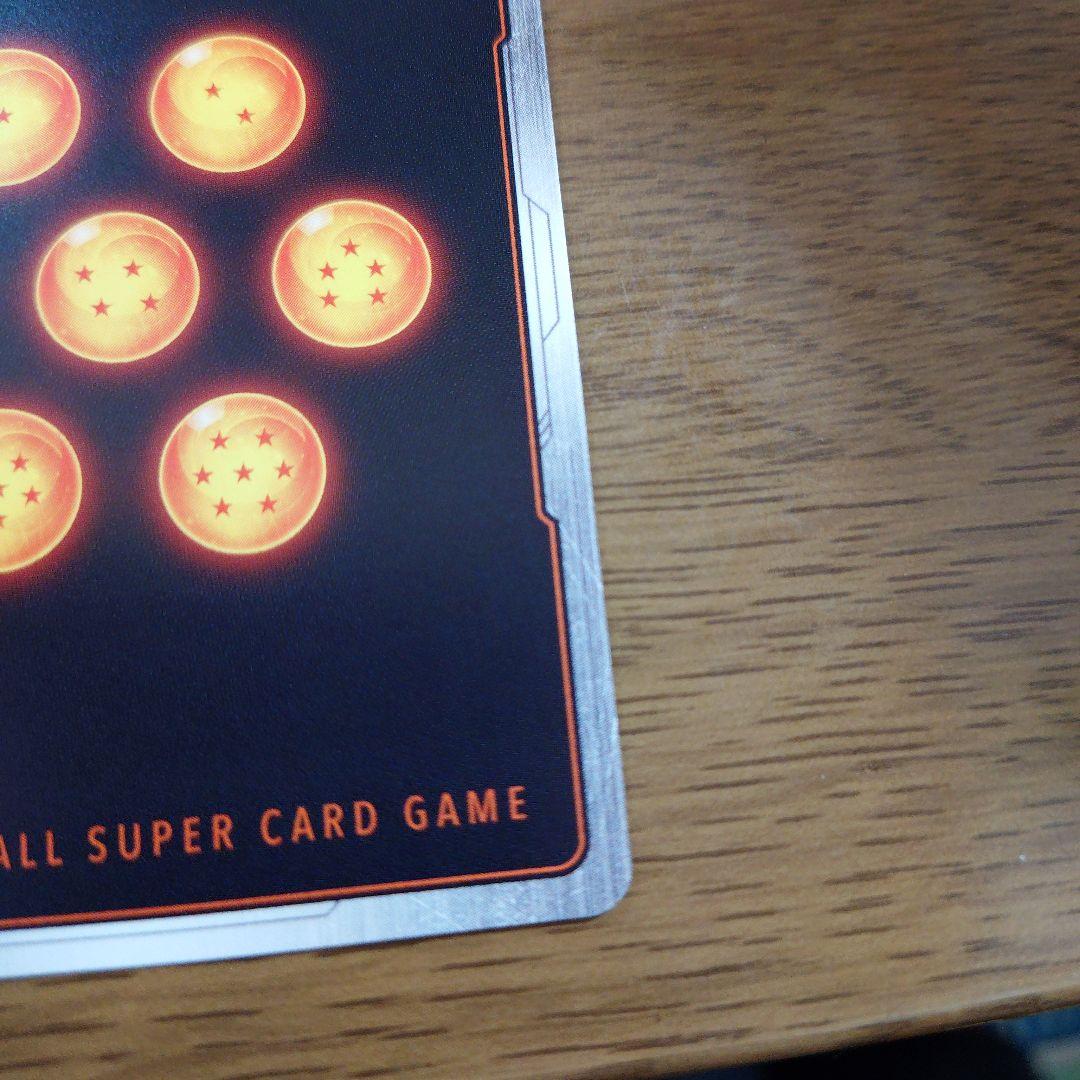 フュージョンワールド ピッコロ SR☆☆ ウルトラパラレル manga