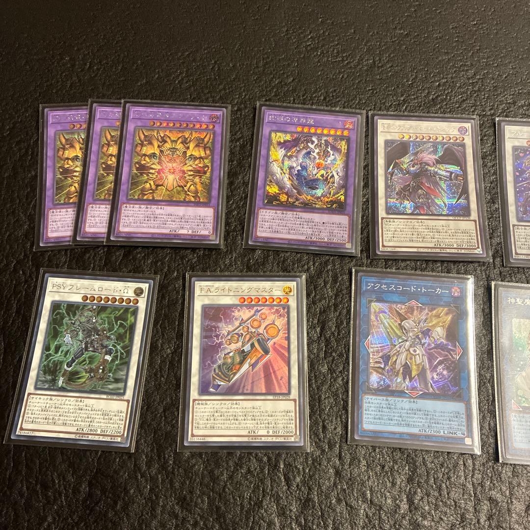 遊戯王　千年エクゾディアデッキ　千年エクゾ　誘発多め